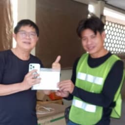 รูปโปรไฟล์ของ ช่างชารี