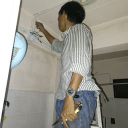 รูปโปรไฟล์ของ ช่างปอนด์