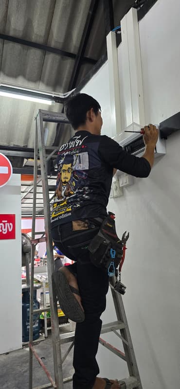 รูปผลงาน